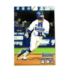 森敬斗様のカードです。買ってください。「森ファンの方」 mintkashii_25bbm1st-morikeito-