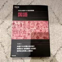 Item thumbnail for item 82e3b183-493c-4a37-a1e8-4ad97b03d9f6