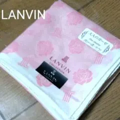 LANVIN ランバン　ハンカチ　ピンク