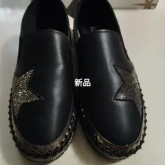 Item thumbnail for item c8866bc0-dd52-4d68-ab2a-b0fcc9c88982