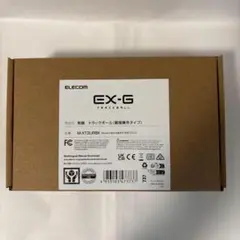 エレコム M-XT3URBK トラックボールマウス 有線 親指操作タイプ