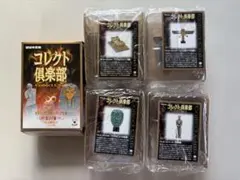 海洋堂 コレクト倶楽部 七不思議編 フィギュア 3種セット - メルカリ