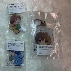円満解決 閻魔ちゃん ヤルミナティー ハック アクリルキーホルダー