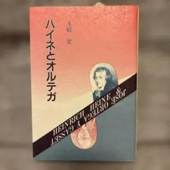 Item thumbnail for item 533dabbf-a0f4-486a-919e-3b0fdd6c07f5