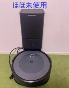 ルンバ i3+ ロボット掃除機 自動ゴミ収集機能付きのサムネイル