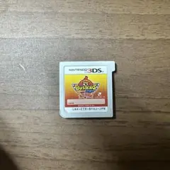 妖怪ウォッチ バスターズ赤猫団