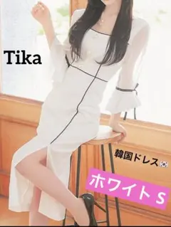 美品♡ Tika [韓国ドレス] タイト膝丈ドレス 七分袖 パフスリーブ S