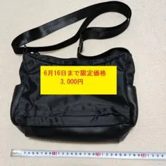 ショルダーバッグ B.C.+ISHUTALのサムネイル