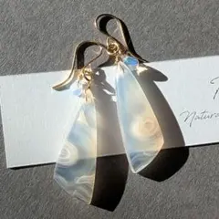 ｔａｍａ☆彡様 1点物⟡レア アイリスアゲート