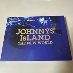 JOHNNYS' IsLAND THE NEW WORLD ジャニーズアイランド