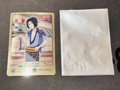 NARUTO ナルト サスケ ゲマキ風カード 入場特典 GALLERY - メルカリ