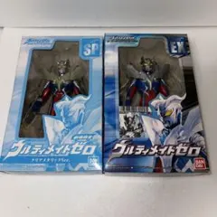 ウルトラヒーローシリーズ ウルティメイトゼロ ソフビのサムネイル