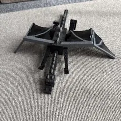 マイクラ　エンダードラゴン　ドラゴン型フィギュア 黒