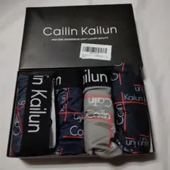 cailin kailun ボクサーブリーフ　4XL 4枚セット　未使用