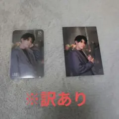 フロマ様 リクエスト 2点 まとめ商品