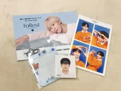 FoRest スングァン 特典セット