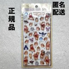 正規品ボンボンドロップシール★プーさんディズニー第一弾★サンスター限定1点