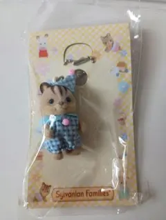 シルバニアファミリー くるみリスキーホルダー パジャマのサムネイル