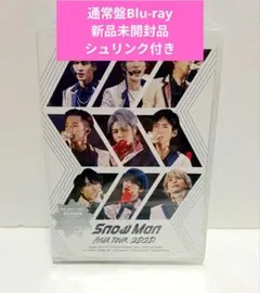 Snow Man ASIA TOUR 2D.2D. 通常盤2Blu-ray　新品