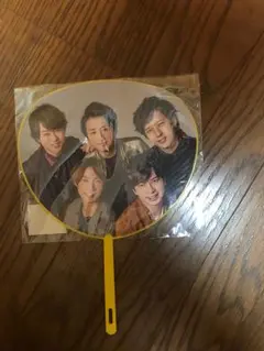 嵐 ミニうちわ
