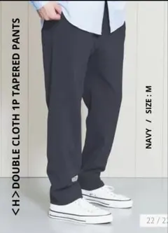 H BEAUTY&YOUTH / テーパードパンツ / M