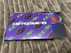 2026年最新】果羅火羅武の人気アイテム - メルカリ