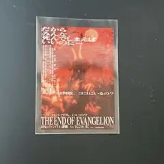 Item thumbnail for item ee0a70d5-67e9-4119-b427-68b58bc28a21