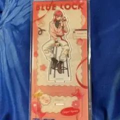 ブルーロック　バレンタイン　アクリルスタンド　千切