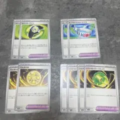 ポケモンカードゲーム カードセット トレーナーズカード