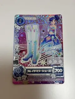 アイカツカード プレミアムカード カレイドミラーシューズ