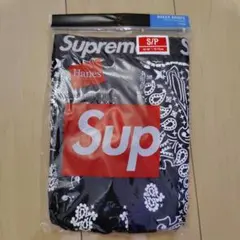 Supreme ボクサーブリーフ 2枚セット S/P