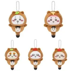 たぬきだもんくじ　C賞 5点セット