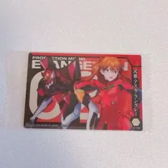 エヴァンゲリオン 限定 ウエハースカード アスカ 9