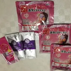 めぐリズム 蒸気でホットアイマスク×ヘアパックセット