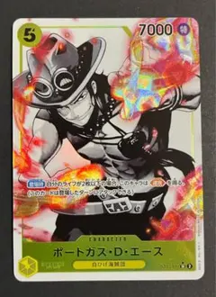 Lパラレル ワンピースカード ポートガス・D・エース ST13-011