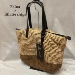 Folna liflatte ships別注 ペーパートートバッグ ブラウンのサムネイル