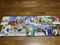 全て初版 葬送のフリーレン　1-15巻全巻セット