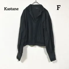 Item thumbnail for item 9a601879-1cc8-4591-b003-e05e797c8d94