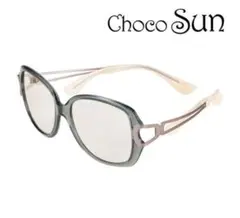 美品 choco sun フレーム グレー