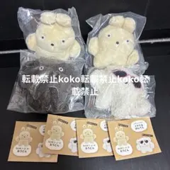 新品　ぶちゃぐるみ　マスコットコレクション　ぬいぐるみキーホルダー　4点のサムネイル
