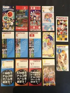 namcot '85 ファミコンソフト チラシ 2枚セット ナムコ パックランド