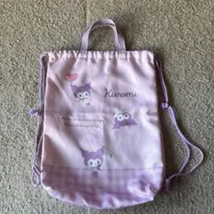 Kuromi SANRIO ナップサック　クロミ サンリオ