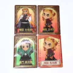 鬼滅の刃 クリアカード 箔押し namco 煉獄　杏寿郎　竈門　炭治郎