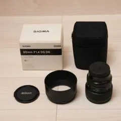 SIGMA 85mm F1.4 DG DN Art 専用ケースと箱のみ - メルカリ