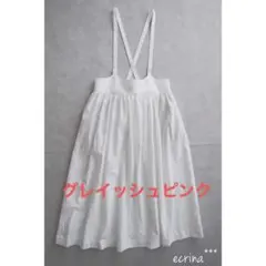 Item thumbnail for item 0812b655-6477-4afd-a08e-5424fd43eb3f