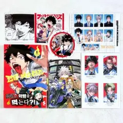 ファントムバスターズ 1巻 韓国版 単行本 特典 イラストカード チェキ