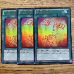 Item thumbnail for item 8d72dd2f-a9cb-4f7d-9ec9-9725323f28db