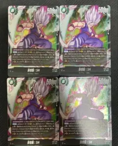 FB09　孫悟飯:SH SR 4枚