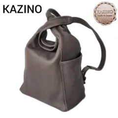 2026年最新】KAZINOの人気アイテム - メルカリ