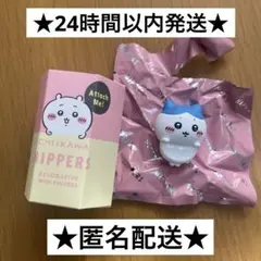ちいかわ　HIPPERS ヒッパーズ　ハチワレ　フィギュア　マスコット　新品